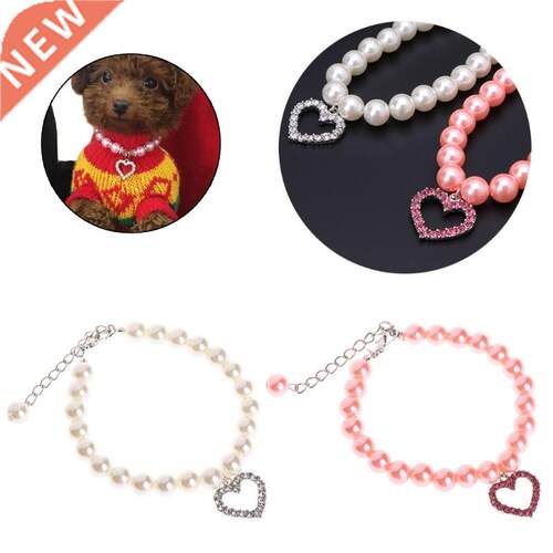 Newest Pet Collar Pearl Necklace Dog Puppy Cat Bowknot Custo