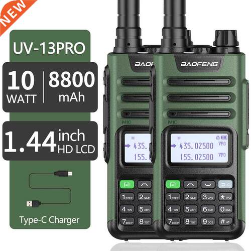 2PC BaoFeng UV-13 PRO 10W High Power Walkie Talkie UV13 Pro