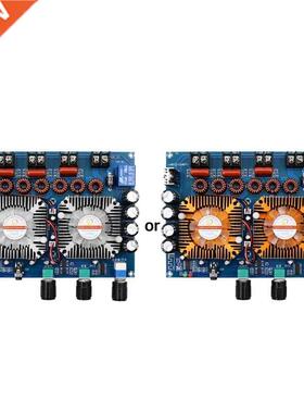 XH-A128 2.1 AMP High-Power Bluetooth-compatible5.0 Digital P