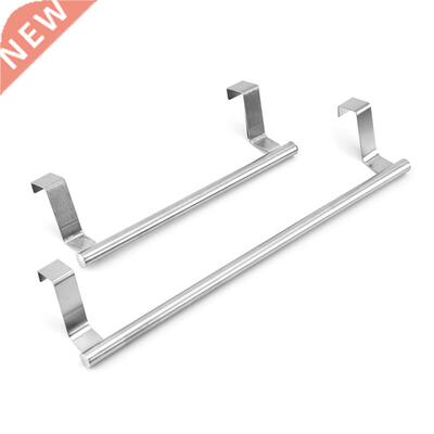 Stainless Steel Towel Rack Bathroom Holder Stand Kitchen Cab