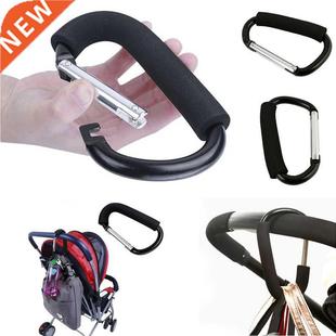Baby Mutiple Stroller Accessories Hook Stroller Organizer Sh