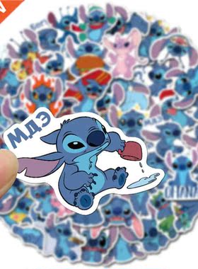 10/30/50pcs/Pack Cute Cartoon Stitch Stickers Waterproof Ska