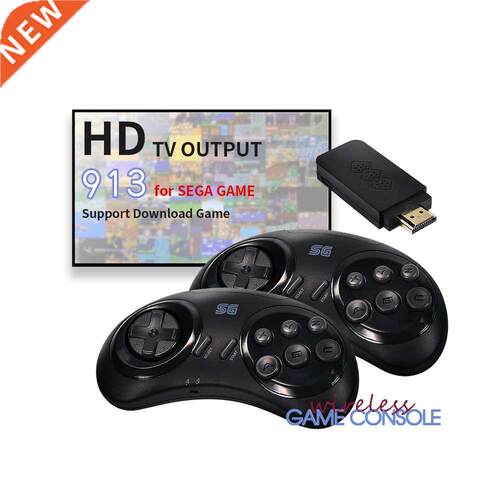 2021 Wireless Video Game Console For Sega Genesis Game Stick