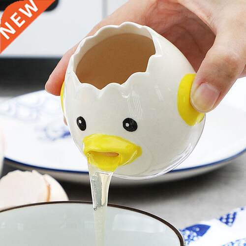 Egg White Separator Egg Yolk Protein Automatic Filter