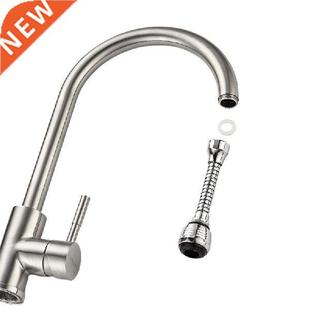 Water Tap Bubbler Extender Water Saving Tap Nozzle