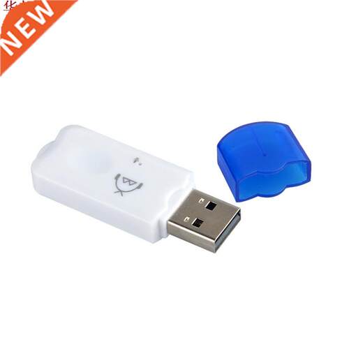USB Bluetooth Receiver Audio Wireless Adapter Car AUX Blueto