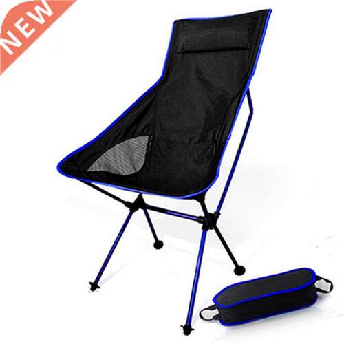 Light Moon Chir Lightweight Fishing Cmping BBQ Chirs Fold
