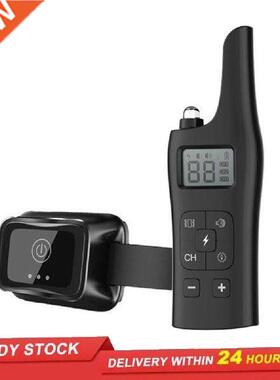 New dog trainer ark stopper 800m remote control electric