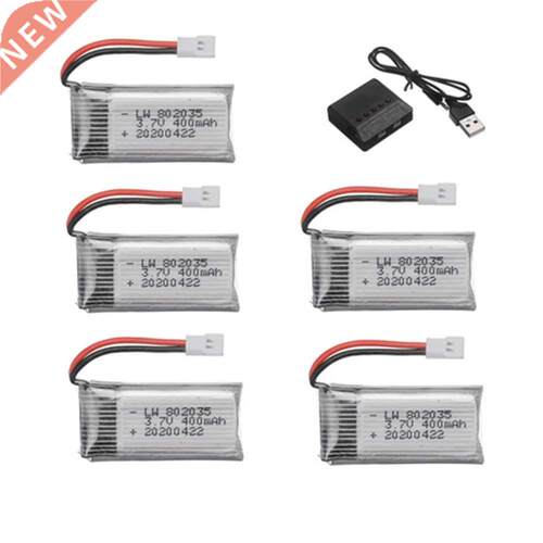 .7V 400mAh Lipo Battery For X4 H107 H1 KY101 EC E U816