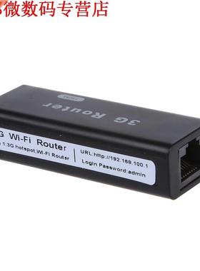 2 in 1 A15 Mini Smallest Router 3G/Wi-Fi IEEE802.11b / g / n