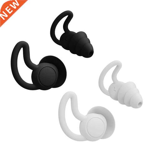 Silicone Soft Ear Plugs Sound Production Silicone Noise Redu
