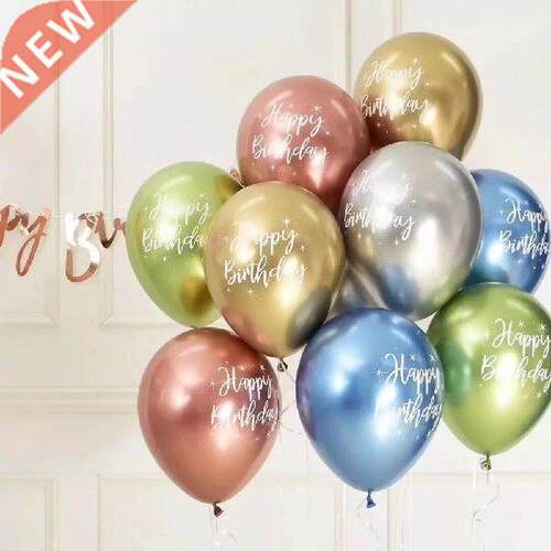 10pcs 12inch Chrome metallic latex balloons happy birthday