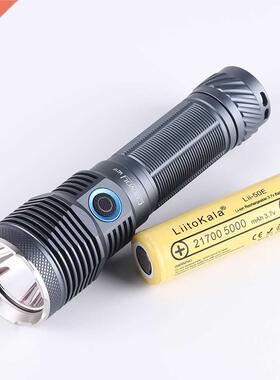 Convoy M21F 21700 flashlight ,type-c charging port,KW CULPM1