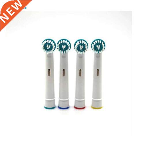 4 PCS New Arrival OD-17A For Oral-B Ortho Replacement Bru
