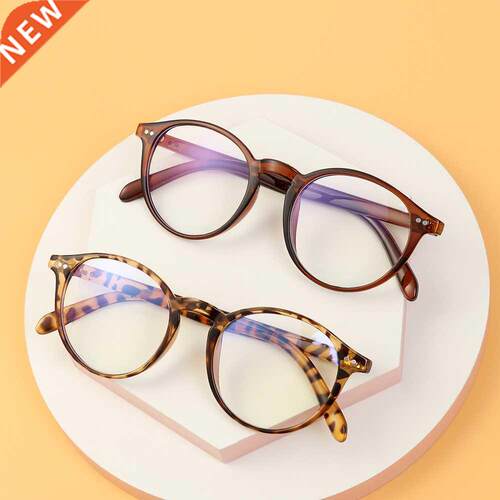 Anti Blue Light Glasses Retro Ultralight Round Frame For Wom