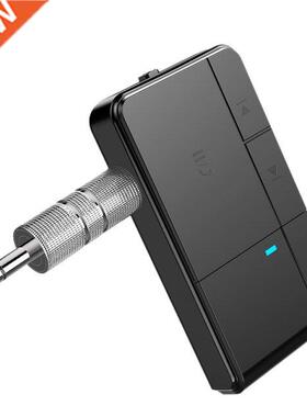 Bluetooth Receiver,Aux Bluetooth Car Transmitter for Wired H