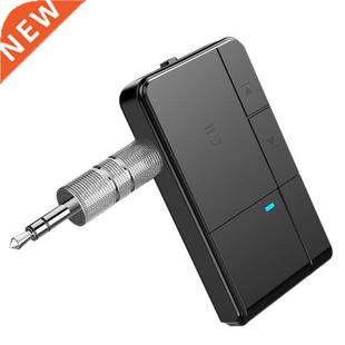 Bluetooth Receiver,Aux Bluetooth Car Transmitter for Wired H