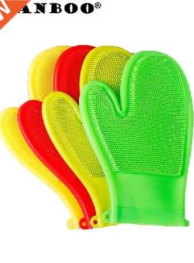 ORGANBOO 1PC Kitchen Tools Silicone Dishwashing Gloves