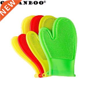 ORGANBOO 1PC Kitchen Tools Silicone Dishwashing Gloves