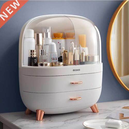 Large Capacity Cosmetic Storage Box Makeup Drawer Organizer