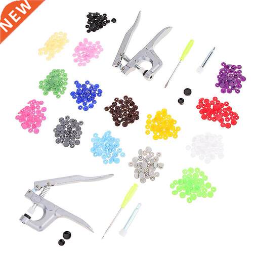 150 Sets Snap Fasteners Kit Tool Metal Snap Buttons Rings wi