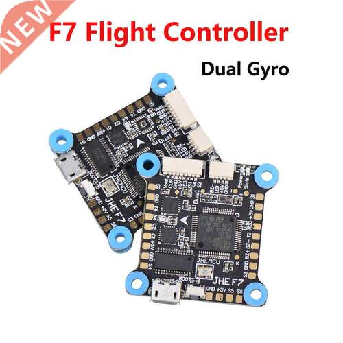 NEW F7 Flight Controller Dual Gyro AIO OSD 5V 8V BE