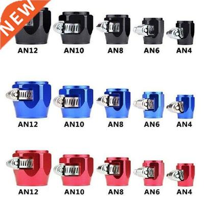 AN4 6 8 10 12 Oil Fuel Hose Clamp End Finisher Aluminum
