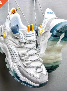 New Outdoor Women Free Running for Men Jogging Walking Sport