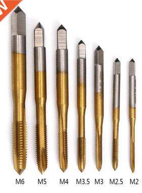 M2/M2.5/M3/M3.5/M4/M5/M6 HSS Metric Straig Flute Thread Sc
