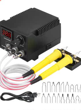60W 110V-240V 29PCS Woodburner Wood Burning Tool Kit Adjusta