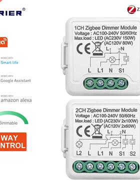 ZigBee 3.0 Smart Dimmer Switch Module 10A, Supports 2 Way Co