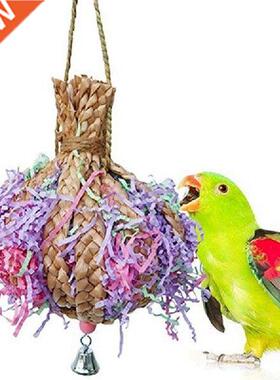 Legendog 1pc Parrot Toy Anti-Biting Parrot Cage Foraging