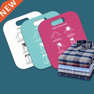 Household Shirt Folding Board Child/Adult Clothes Folder