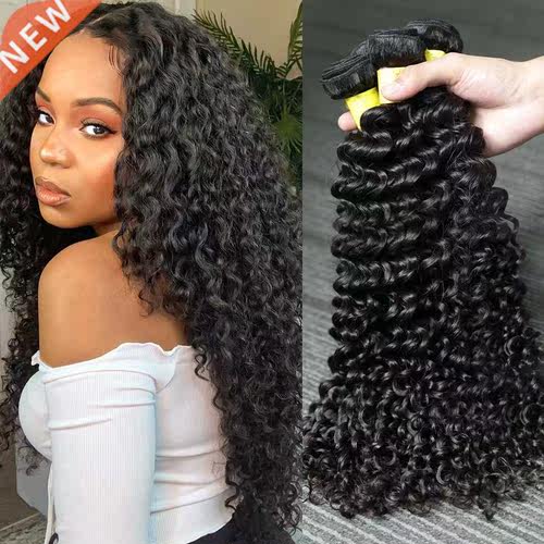 Deep Wave Human Hair Bundles Curly Hair Brazilian Weaving 26