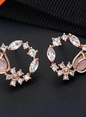 Lovely Garland Pink Opal Crystal Flower Earrings for Women S