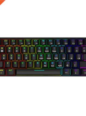 Smart Duck XS61 60% mechancal keyboard rgb swtch led