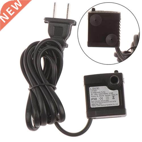 AC 220V-240V 3W US Plug Submersible Water Pump Aquarium Foun