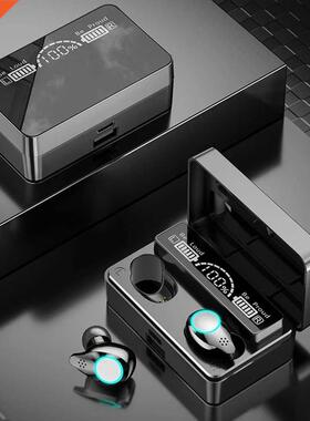 TWS Bluetooth-compatible 5.0 Earphones LED Display Charging