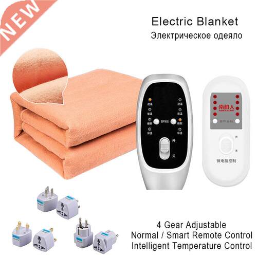 Smart 220V Electric Blanket Double Bed Heated Blanket Plush