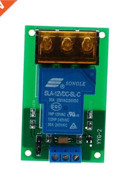 1 Channel 12V 30A Relay Module Optocoupler Isolation High/Lo