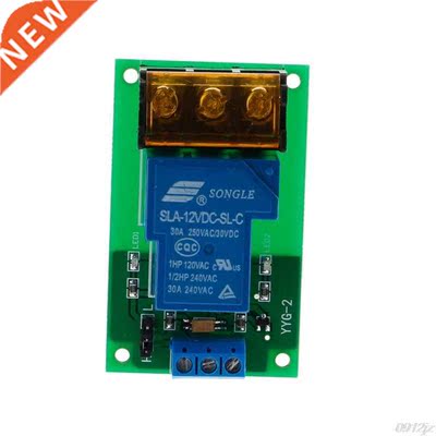 1 Channel 12V 30A Relay Module Optocoupler Isolation High/Lo