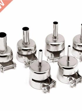 3/4/5/6/8/10mm 850 Circul Nozzles Hot Air Rework Reflow So