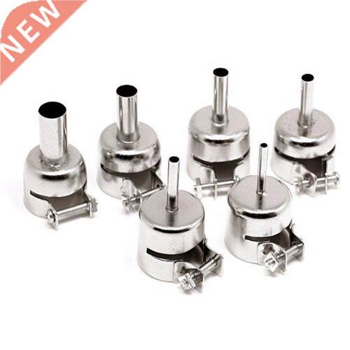 3/4/5/6/8/10mm 850 Circul Nozzles Hot Air Rework Reflow So