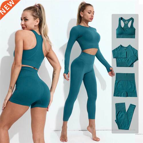 2/3/4PCS Seamless Women Yoga Set Workout Sportswear Gym Clot