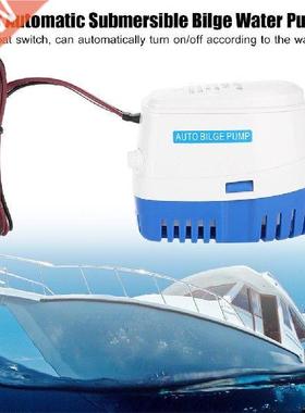 DC12V Automatic Submersible Bilge Water Pump with Float