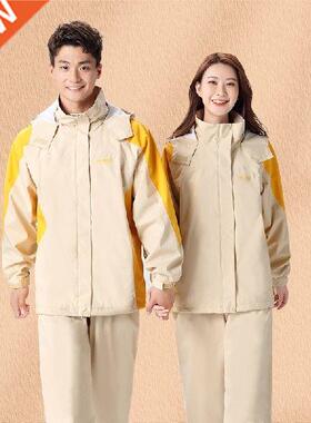 Cycling Jackets Womens Raincoat Waterproof Suit Pants