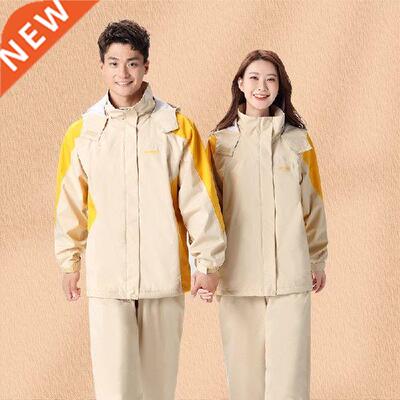 Cycling Jackets Womens Raincoat Waterproof Suit Pants