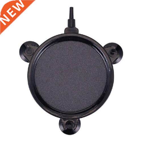 Aquarium Air Pump Sand Stone Oxygen Pump Fresh Air Stone