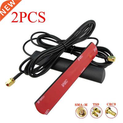 2PCS WIFI Antenna 3G 4G LTE Patch Antenna 700-2700MHz 12dbi