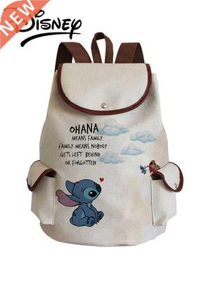 Lilo & Stitch Printed Children School Bag Baiyun Graphic
